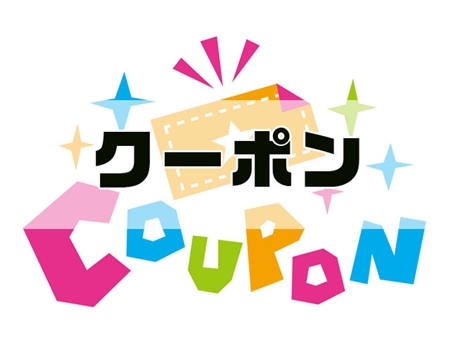 CrossPutt(クロスパット)